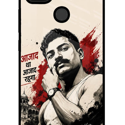 Dr. Ambedkar Visionary Poco C31 Glass Case