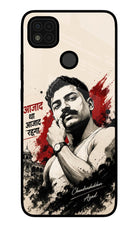 Dr. Ambedkar Visionary Poco C31 Glass Case