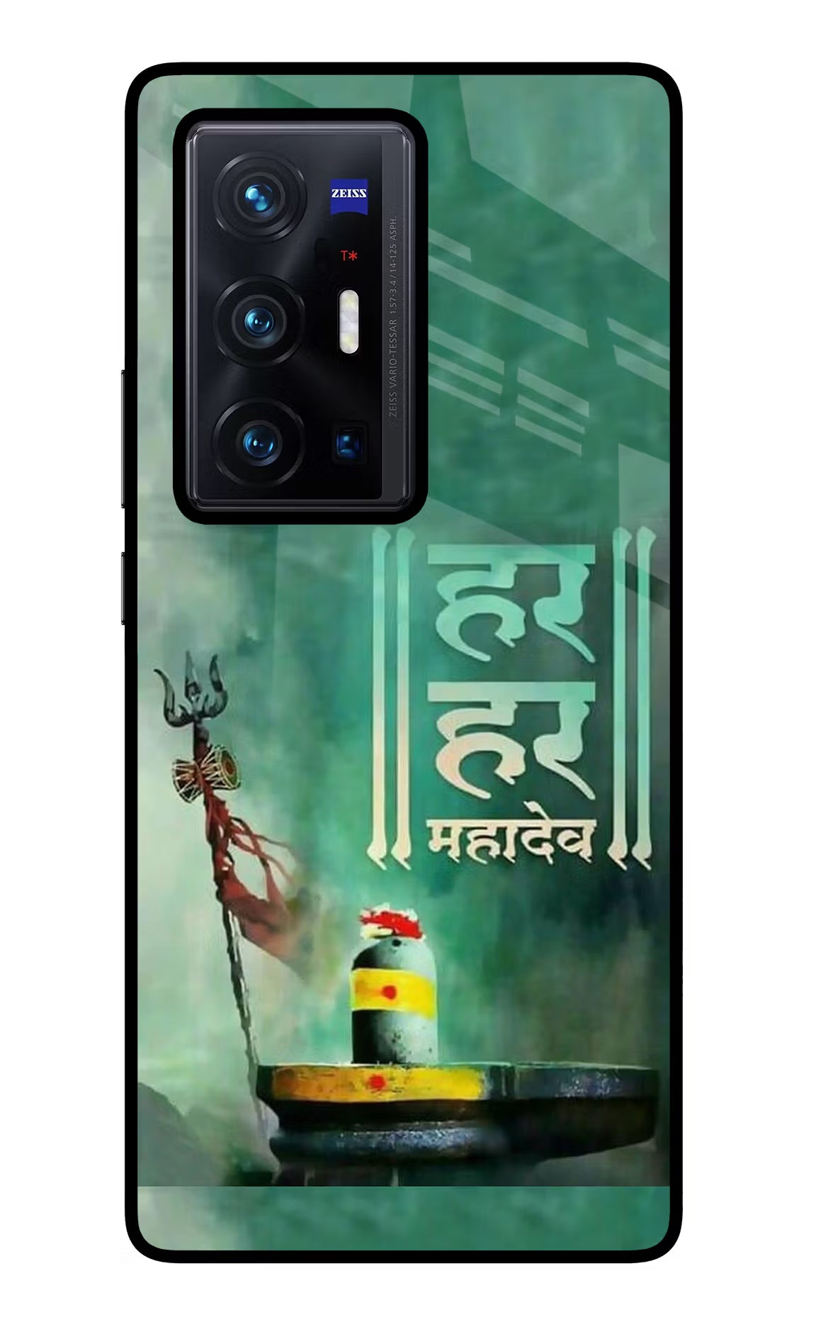 Har Har Mahadev Shivling Vivo X70 Pro+ Glass Case Back Cover by Casekaro