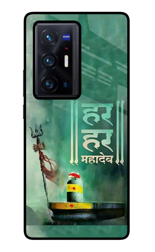Har Har Mahadev Shivling Vivo X70 Pro+ Glass Case Back Cover by Casekaro