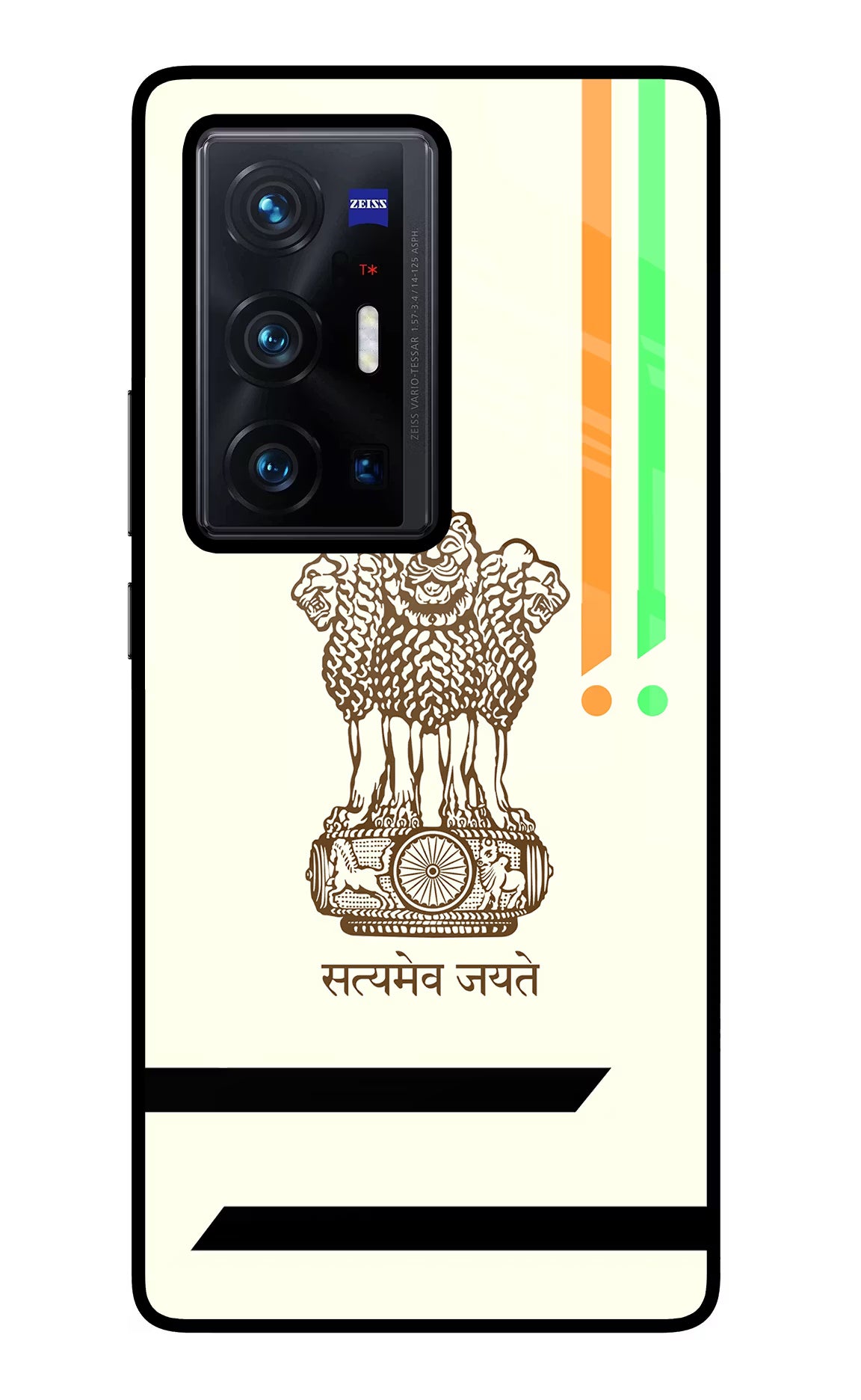 Satyamev Jayate Brown Logo Vivo X70 Pro+ Glass Case
