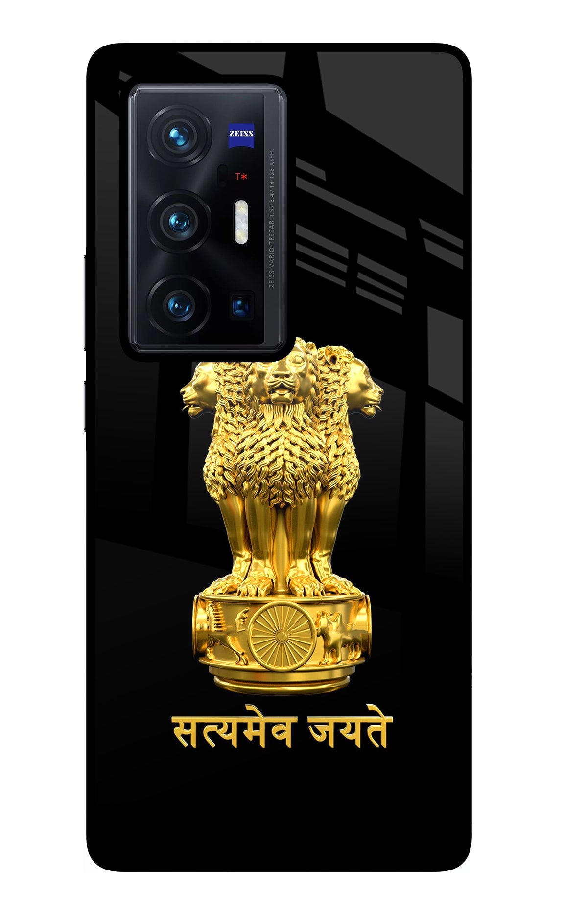 Satyamev Jayate Golden Vivo X70 Pro+ Back Cover