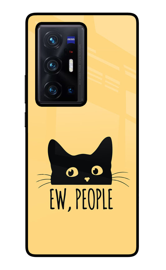 Ew People Catitude Vivo X70 Pro+ Glass Case
