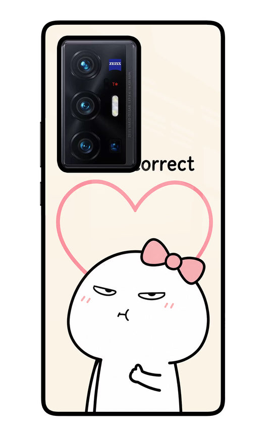 Always Right Vivo X70 Pro+ Glass Case