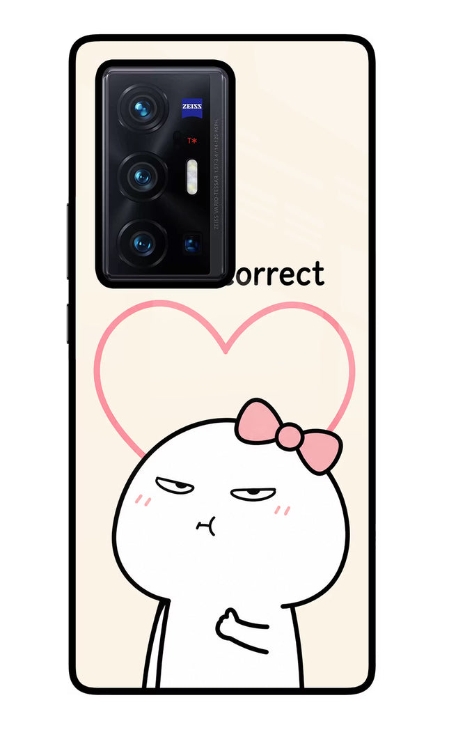 Always Right Vivo X70 Pro+ Glass Case