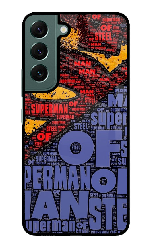 Superman Samsung S22 Glass Case