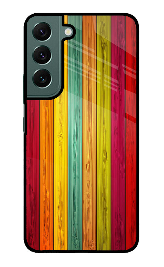 Multicolor Wooden Samsung S22 Glass Case