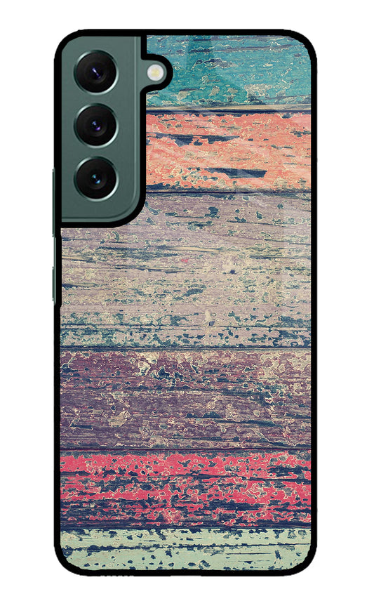 Colourful Wall Samsung S22 Glass Case