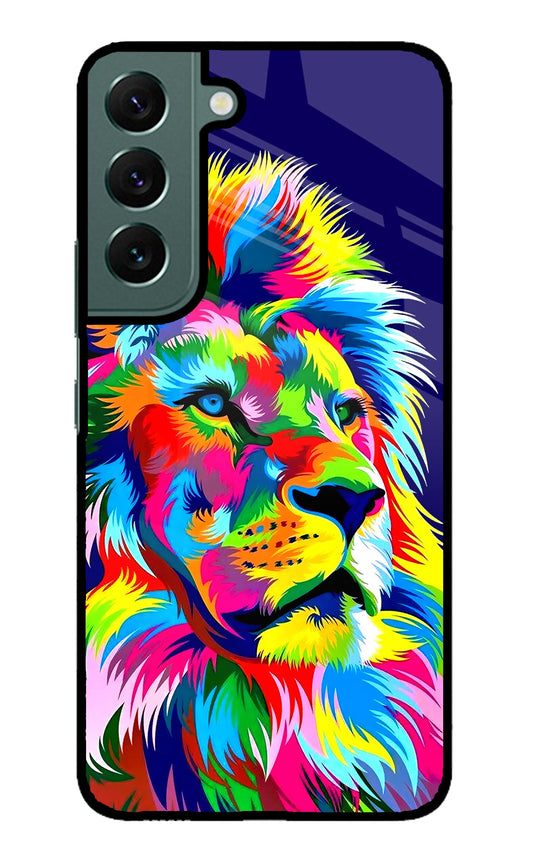 Vector Art Lion Samsung S22 Glass Case