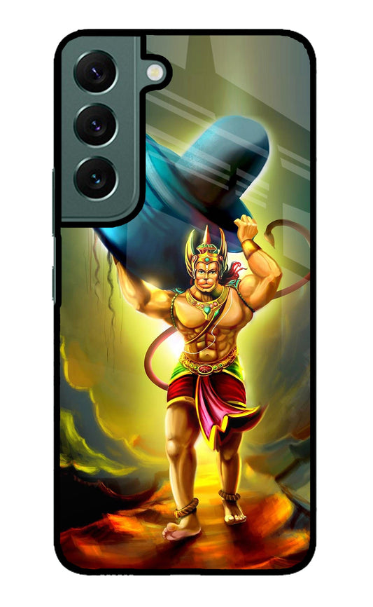 Lord Hanuman Samsung S22 Glass Case