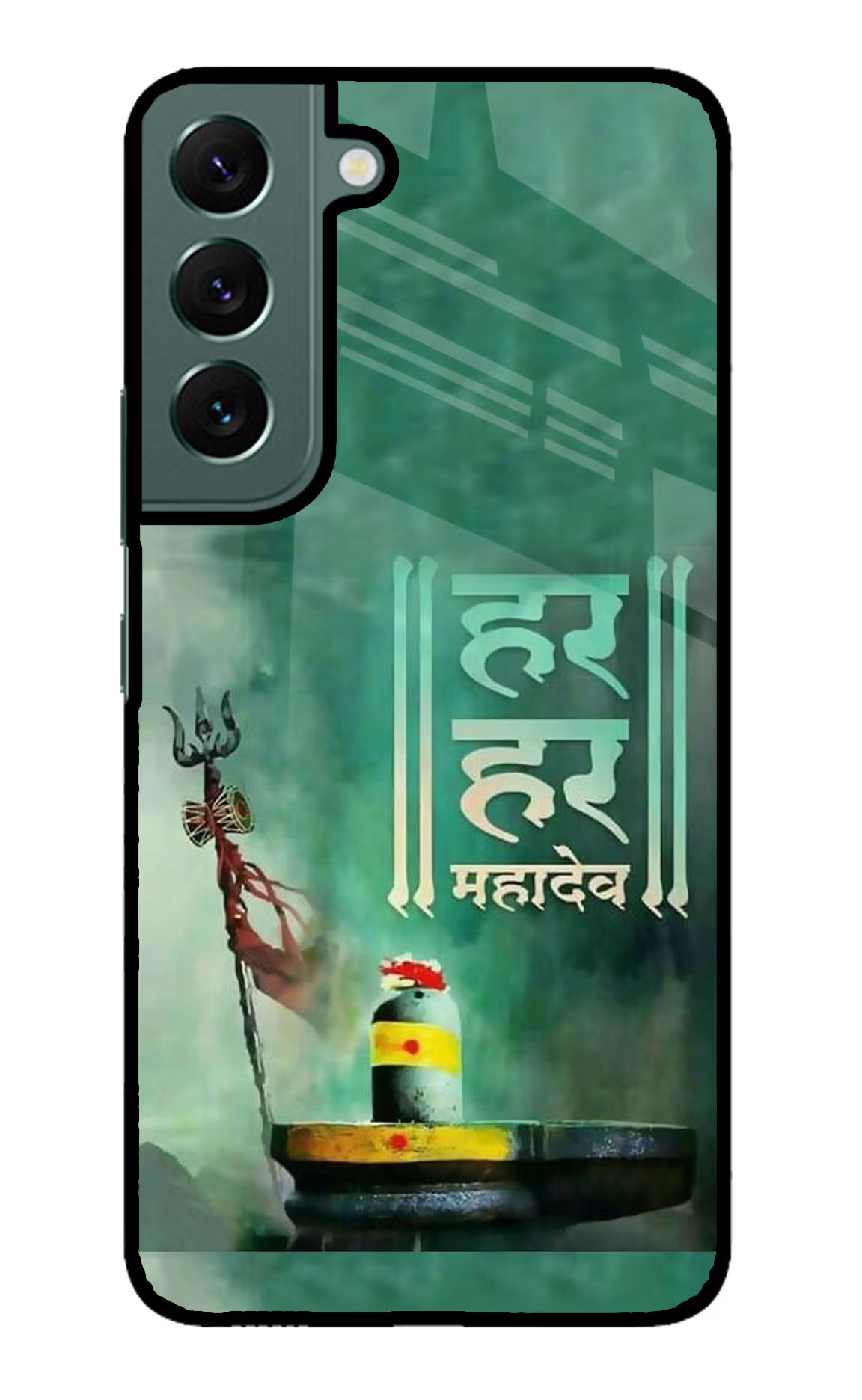 Har Har Mahadev Shivling Samsung S22 Glass Case Back Cover by Casekaro
