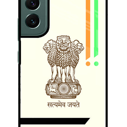 Satyamev Jayate Brown Logo Samsung S22 Glass Case