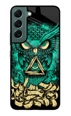 Green Owl Samsung S22 Glass Case