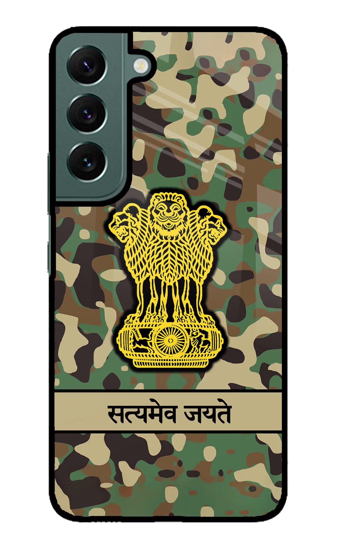 Satyamev Jayate Army Samsung S22 Glass Case