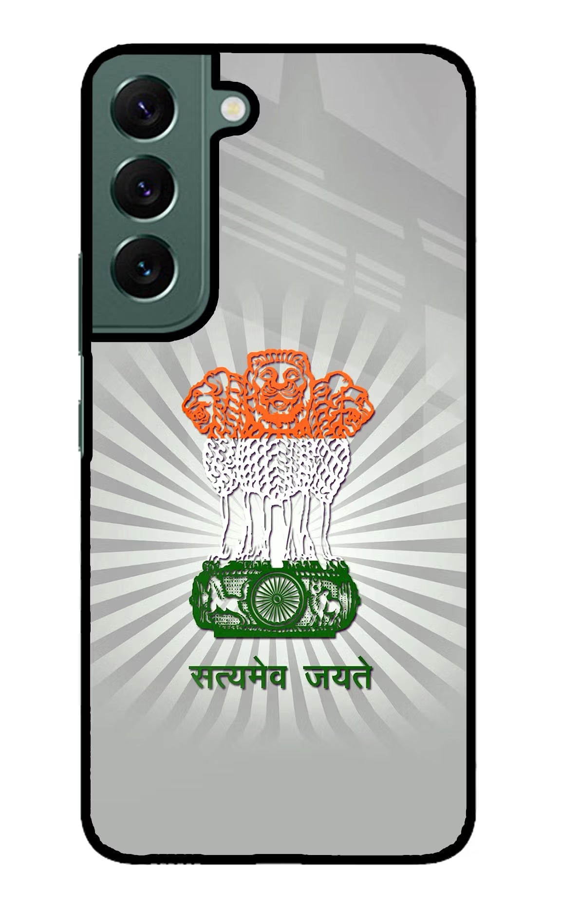 Satyamev Jayate Art Samsung S22 Glass Case Back Cover by Casekaro