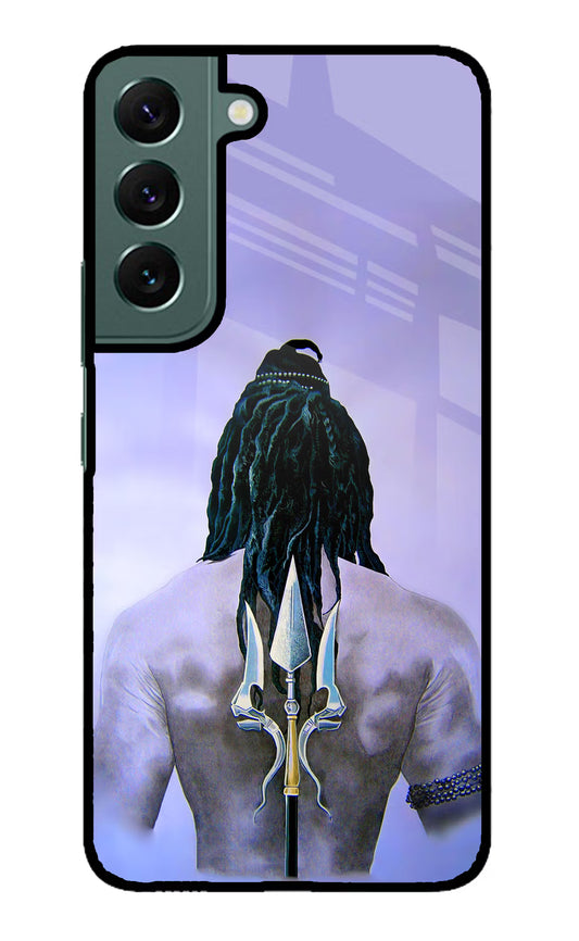 Shiva Samsung S22 Glass Case