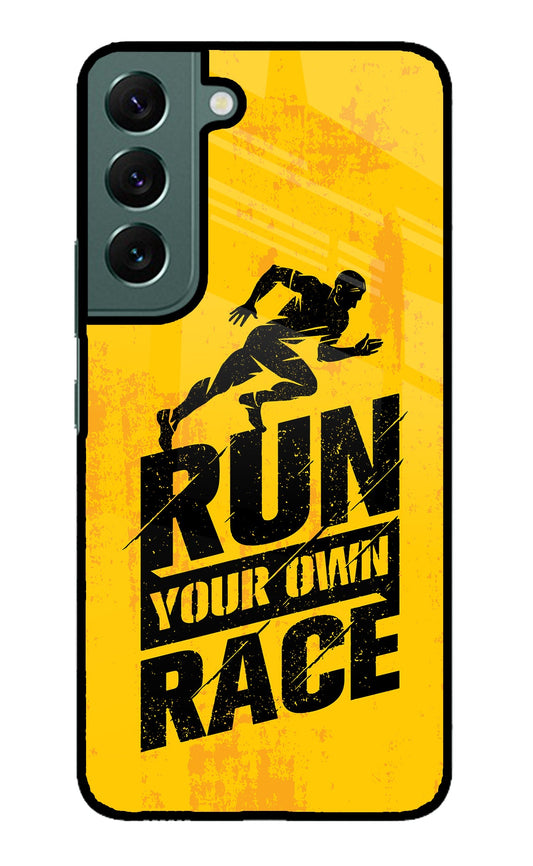 Run Your Own Race Samsung S22 Glass Case