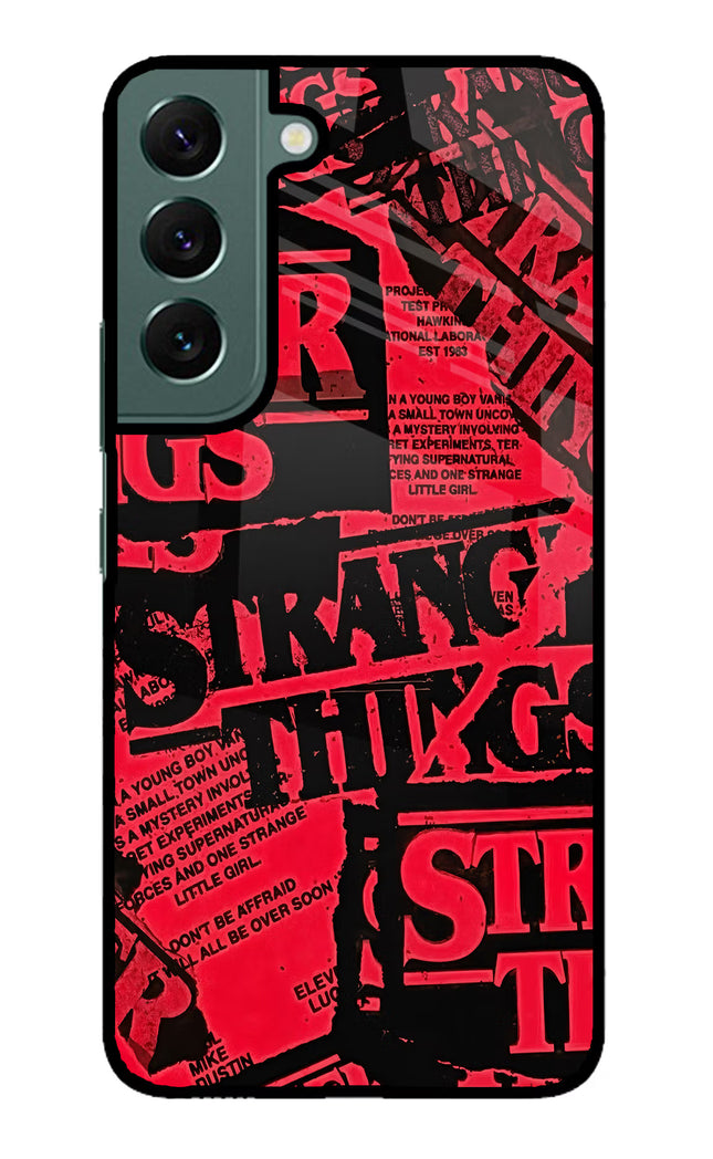 Ordinary Things Samsung S22 Glass Case