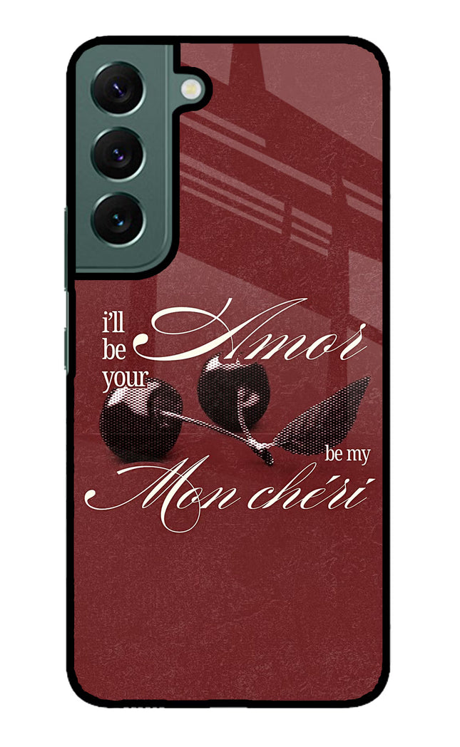 Velvet Cherry Samsung S22 Glass Case