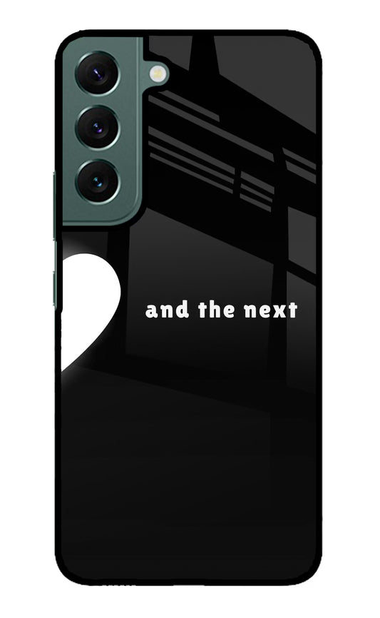 Next World Samsung S22 Glass Case