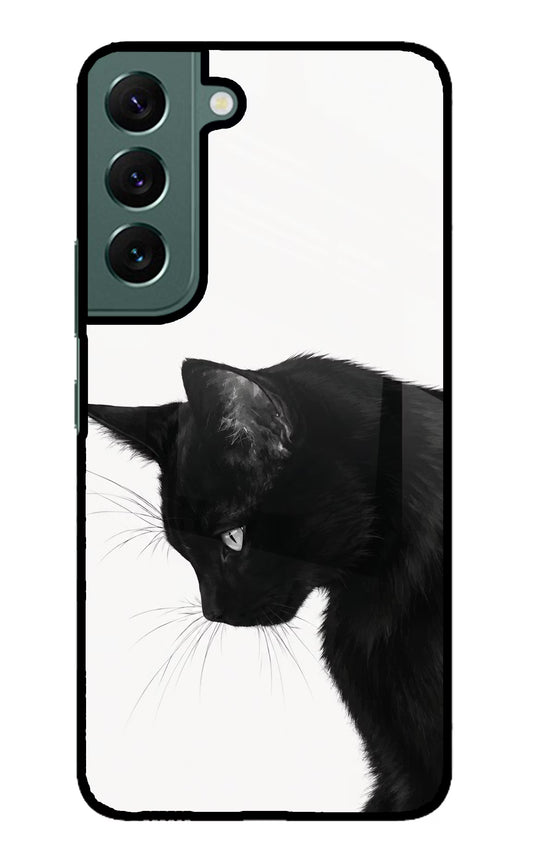 Shadow Gaze Samsung S22 Glass Case
