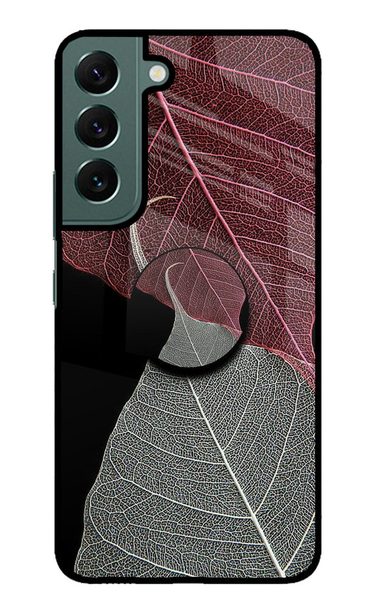 Leaf Pattern Samsung S22 Glass Case