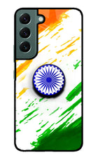 Indian Flag Ashoka Chakra Samsung S22 Glass Case
