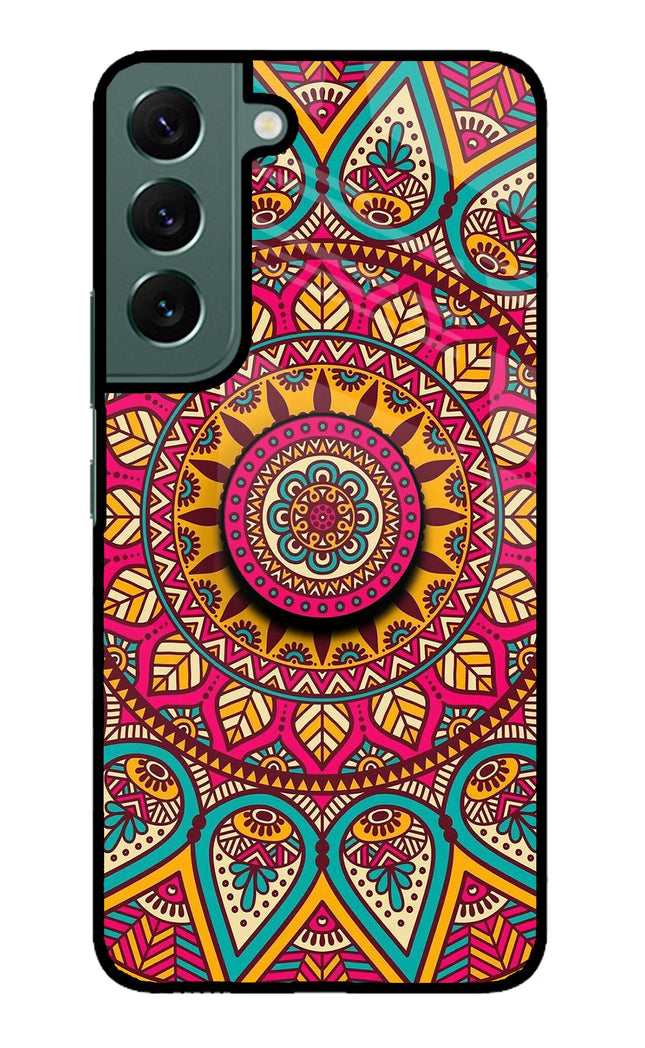 Mandala Samsung S22 Glass Case