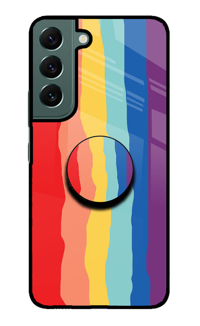 Rainbow Samsung S22 Glass Case