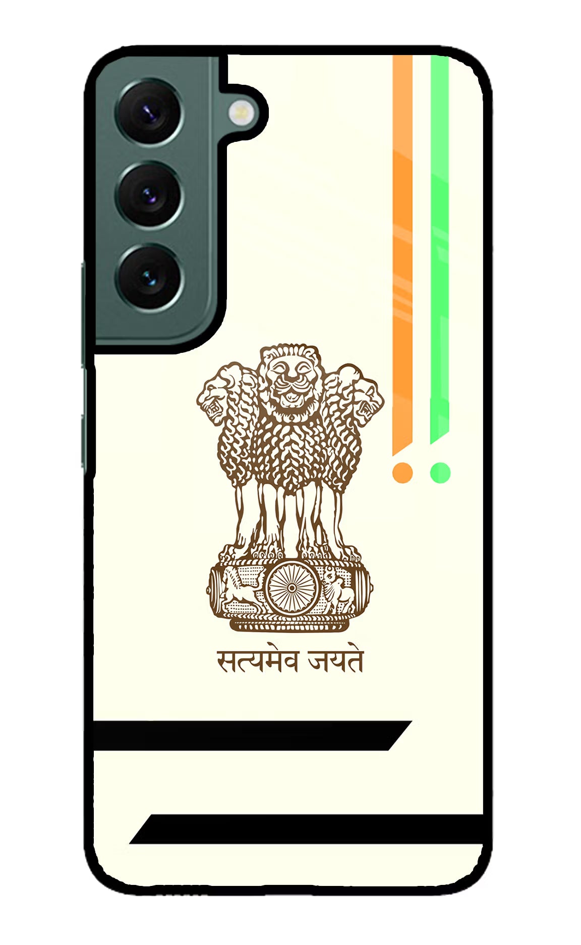 Satyamev Jayate Brown Logo Samsung S22 Plus Glass Case
