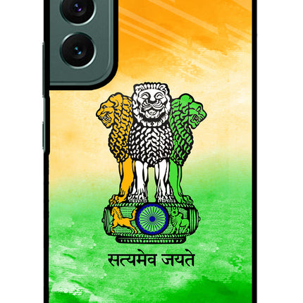 Satyamev Jayate Flag Samsung S22 Plus Glass Case