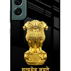 Satyamev Jayate Golden Samsung S22 Plus Glass Case
