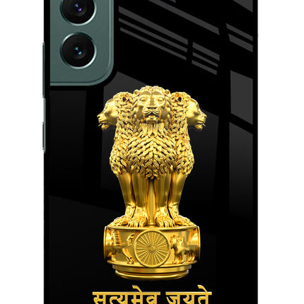 Satyamev Jayate Golden Samsung S22 Plus Glass Case