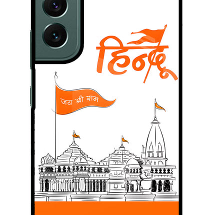 Jai Shree Ram Hindu Samsung S22 Plus Glass Case