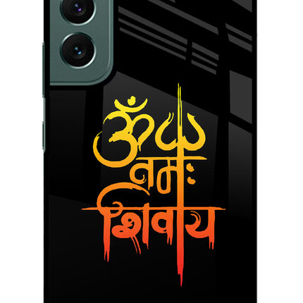 Om Namah Shivay Samsung S22 Plus Glass Case
