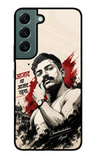 Chandrashekhar Azad Fearless Samsung S22 Plus Glass Case