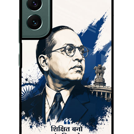 Dr. Ambedkar Visionary Samsung S22 Plus Glass Case