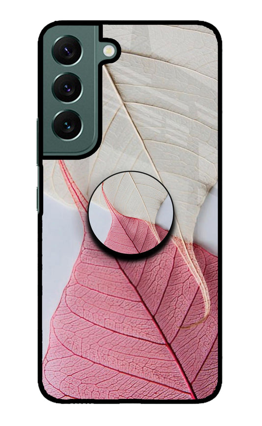 White Pink Leaf Samsung S22 Plus Glass Case