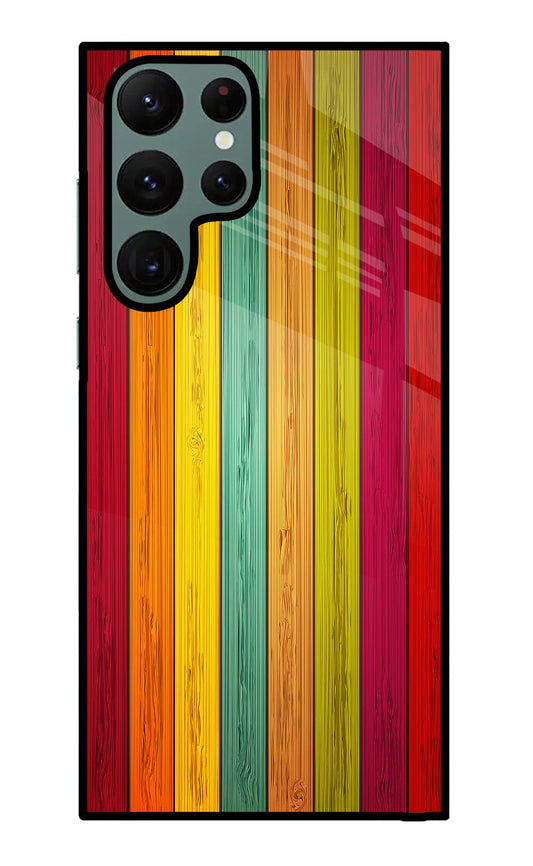 Multicolor Wooden Samsung S22 Ultra Glass Case