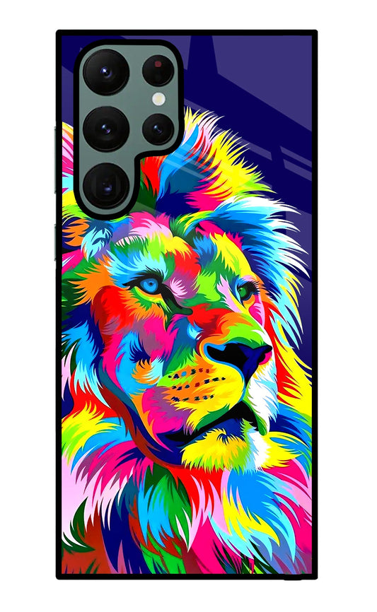 Vector Art Lion Samsung S22 Ultra Glass Case