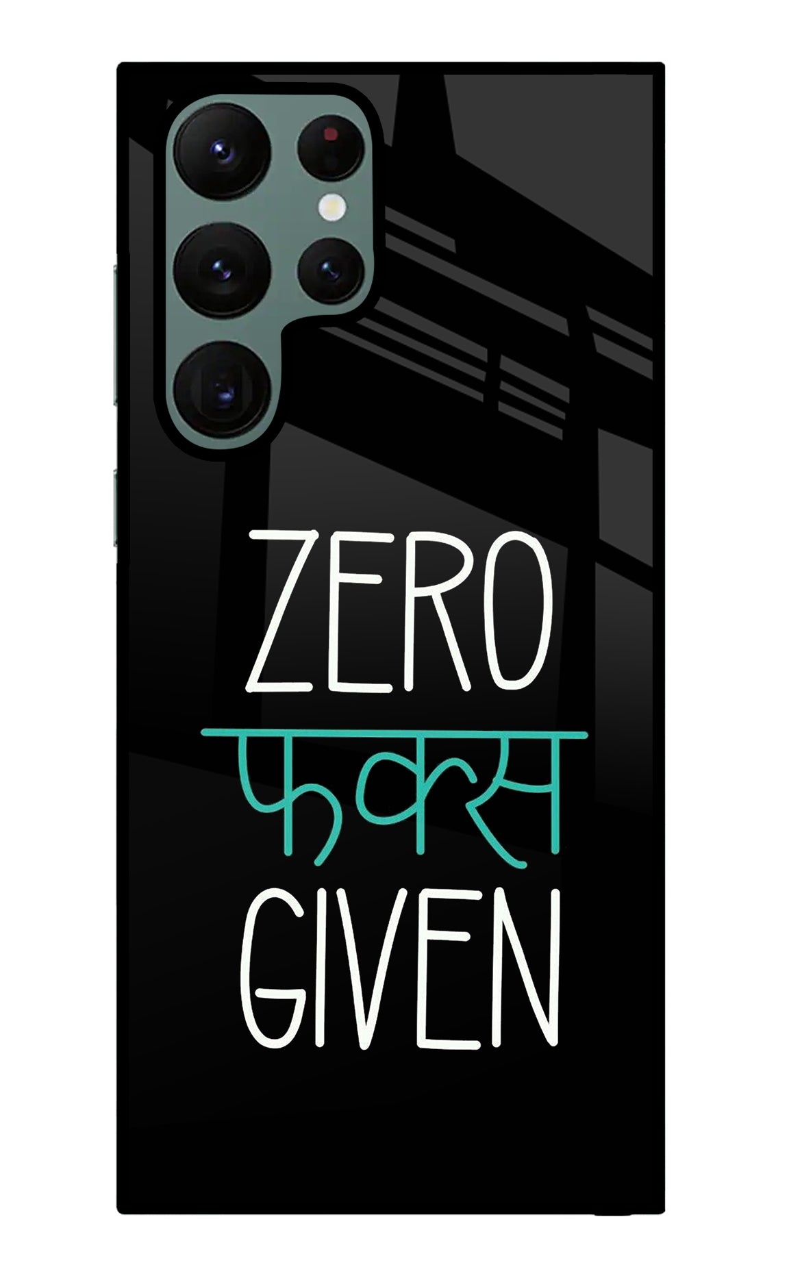 Zero Fucks Given Samsung S22 Ultra Back Cover