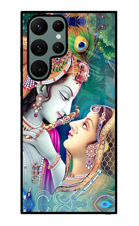 Lord Radha Krishna Samsung S22 Ultra Glass Case