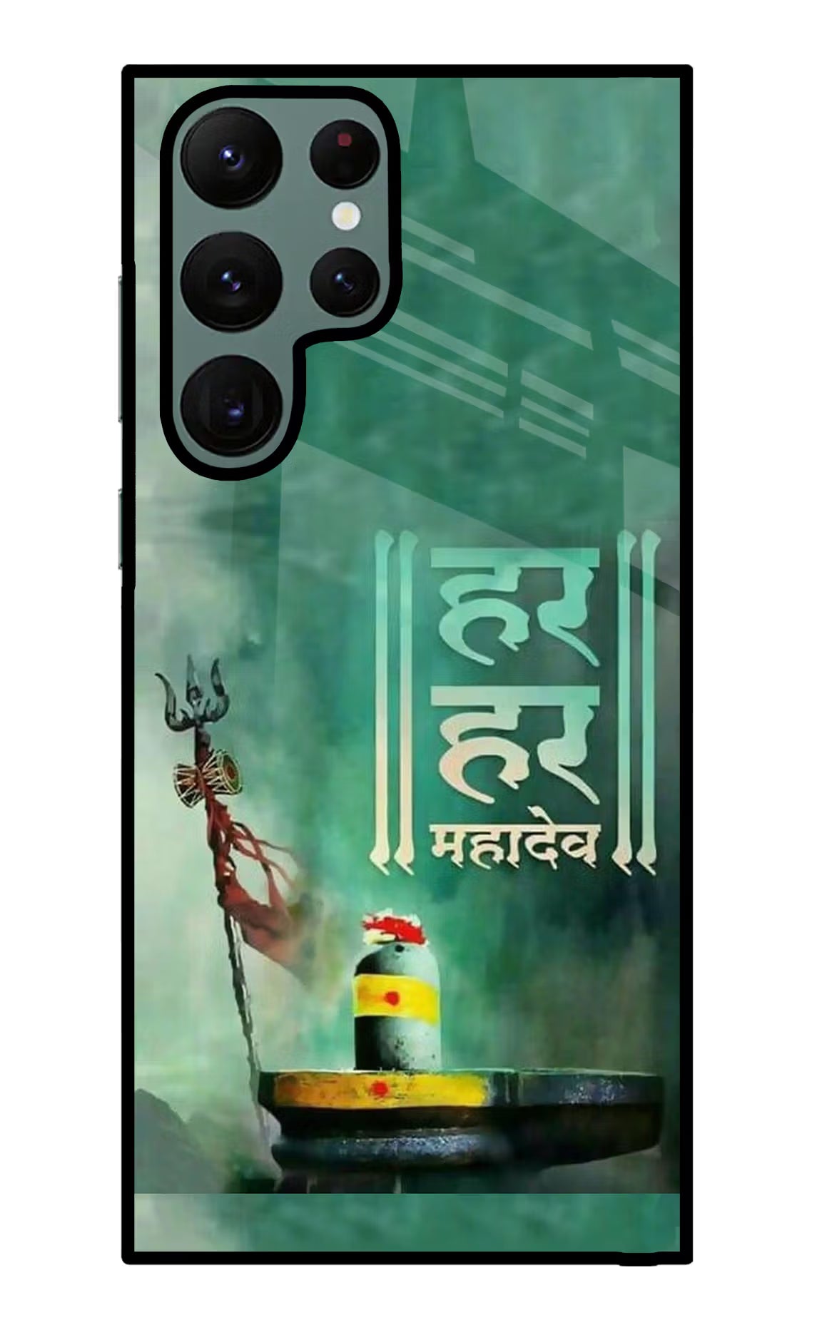 Har Har Mahadev Shivling Samsung S22 Ultra Glass Case Back Cover by Casekaro