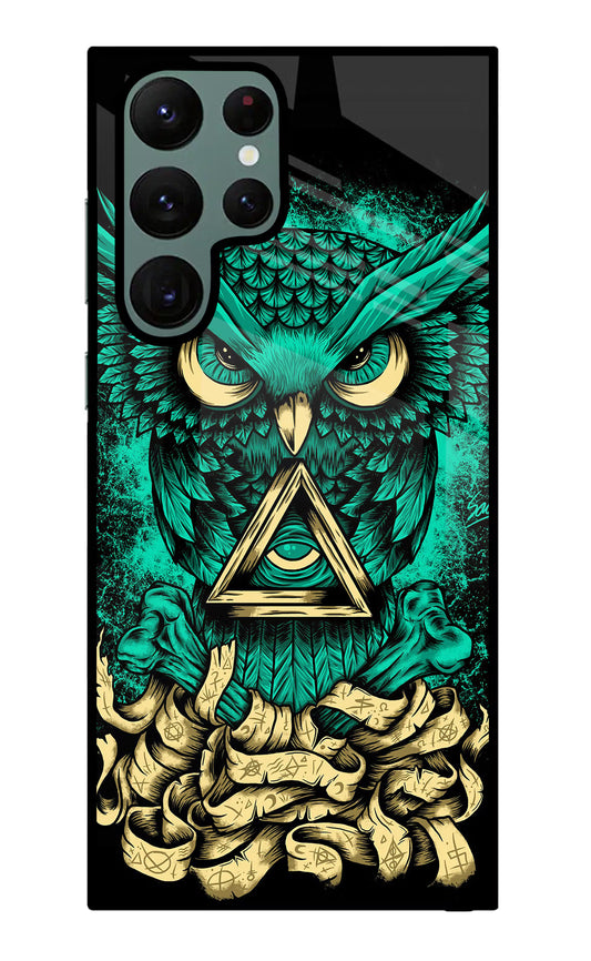 Green Owl Samsung S22 Ultra Glass Case