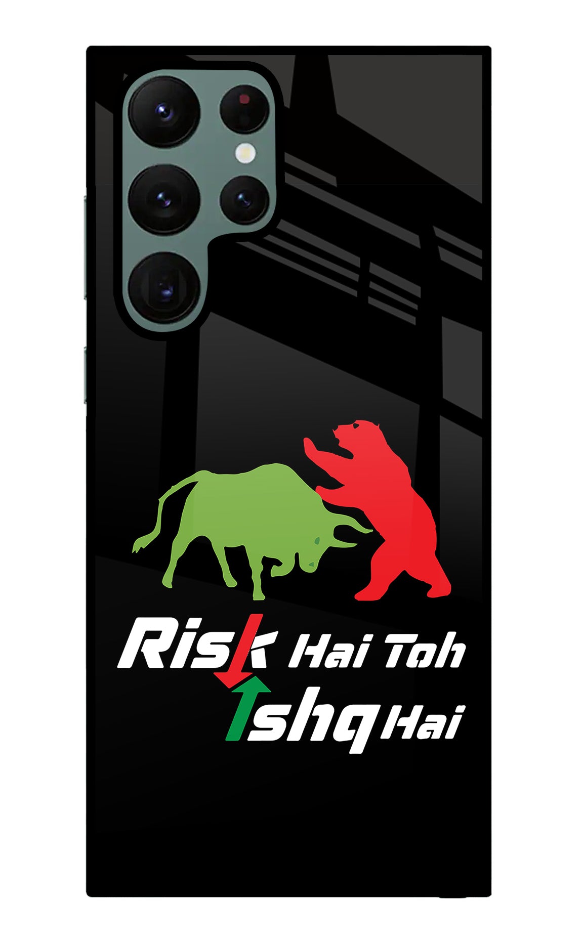 Risk Hai Toh Ishq Hai Samsung S22 Ultra Glass Case