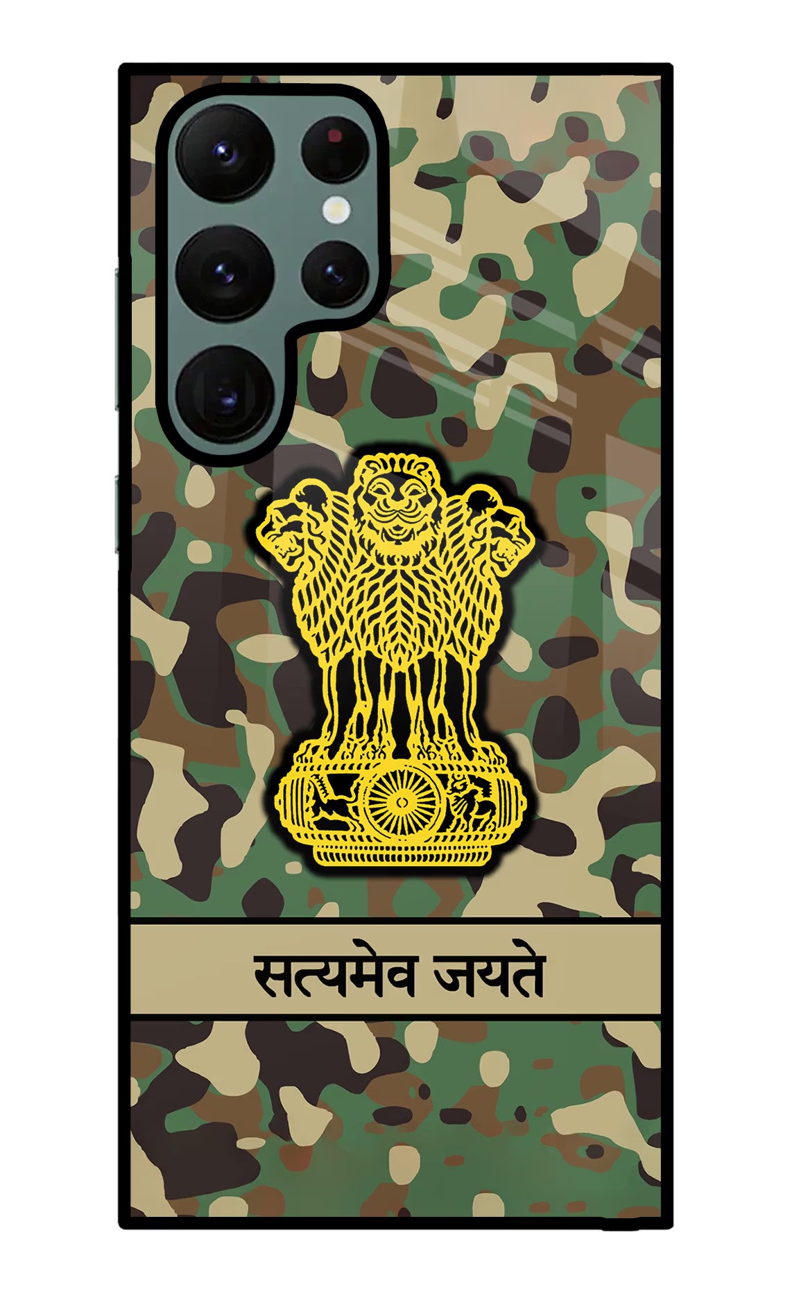 Satyamev Jayate Army Samsung S22 Ultra Glass Case Back Cover by Casekaro