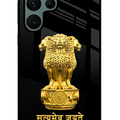 Satyamev Jayate Golden Samsung S22 Ultra Glass Case
