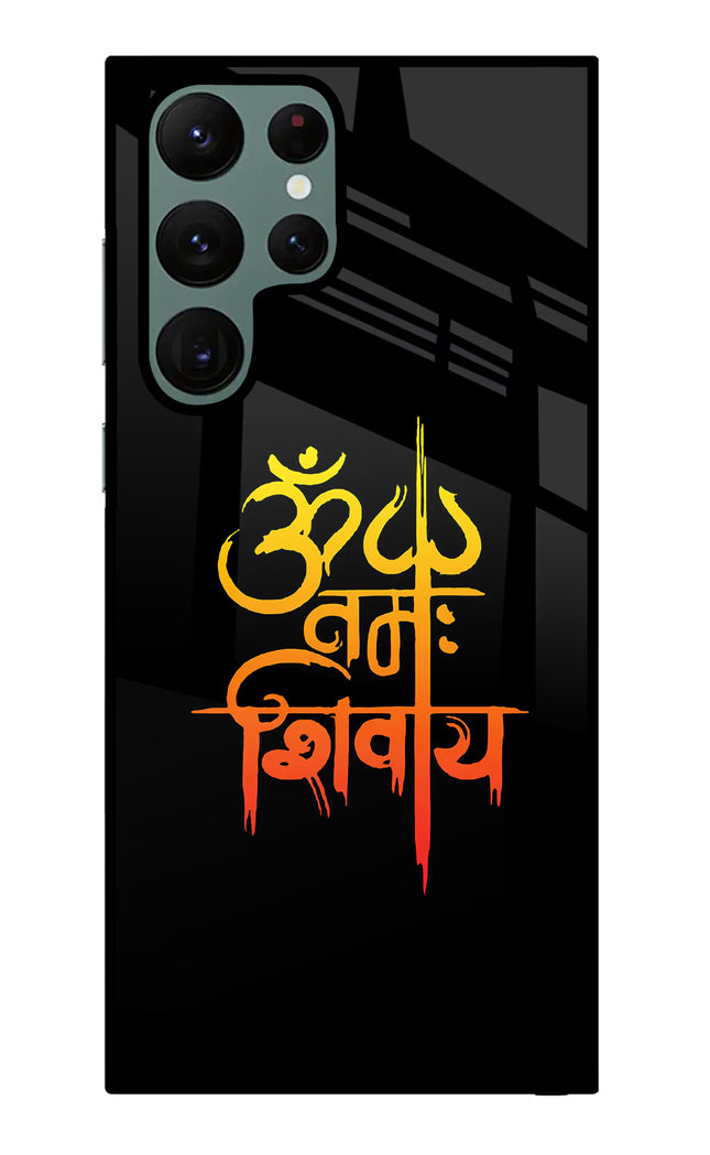 Om Namah Shivay Samsung S22 Ultra Glass Case
