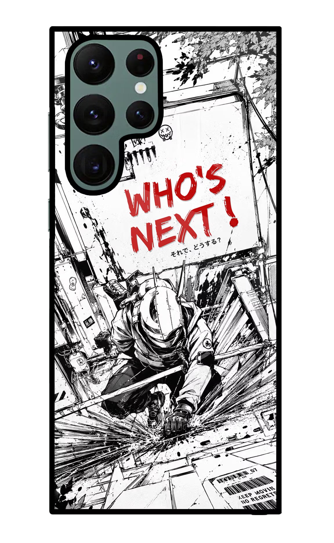 Who's Next Samsung S22 Ultra Glass Case Back Cover by Casekaro