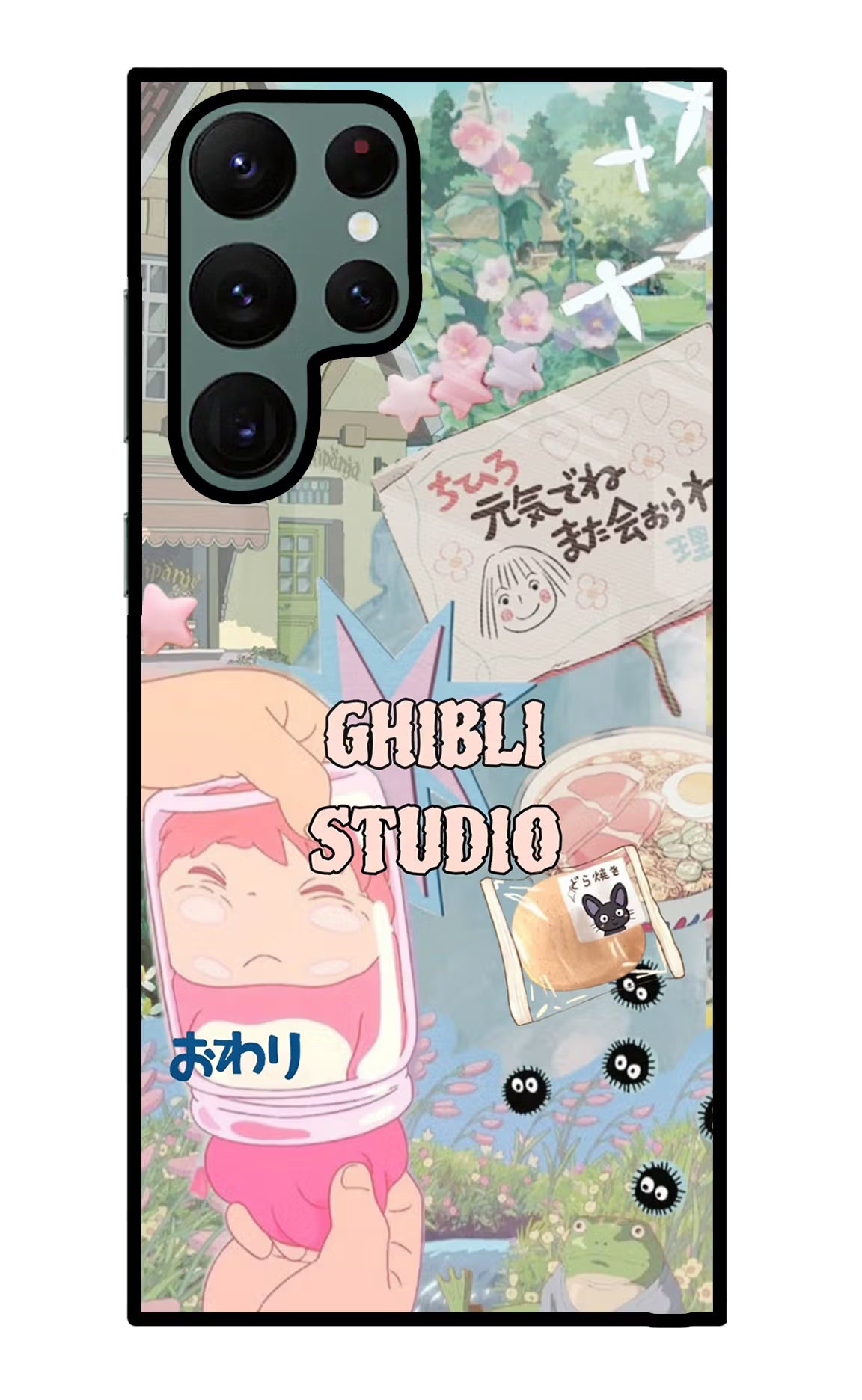 Studio Ghibli Samsung S22 Ultra Glass Case